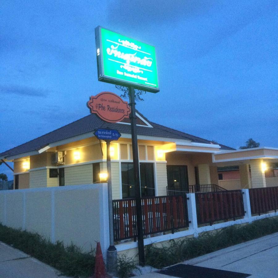 Ban Sumalai Hotel Rayong Luaran gambar